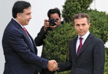 “რეჟიმი იშლება, მაგრამ ახლა განსაკუთრებული მობილიზაცია და სიფრთხილეა საჭირო, ბოლომდე არის მისაყვანი საქმე” – მიხეილ სააკაშვილი