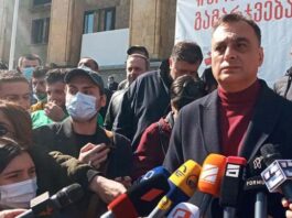 ოპოზიცია მუშაობის საგანგებო რეჟიმზე გადადის