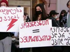 დაასრულე კომენდანტი! – საპროტესტო აქცია-მსვლელობა თბილისში