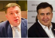 “სწორი განცხადებაა. ერთობა უნდა შენარჩუნდეს” – გიგი უგულავა მიხეილ სააკაშვილის განცხადებას ეხმაურება