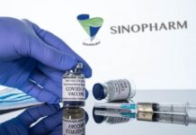 ჯანმომ “სინოფარმს” ავტორიზაცია მიანიჭა