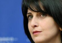 ერთიანობით გადავარჩენთ ჩვენს დროშას – თამარ კორძაია