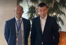 გიორგი გახარია ჯეიმს აპატურაის შეხვდა