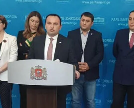 “შარლ მიშელის რეფორმების ჯგუფი” – ახალი ფრაქცია პარლამენტში