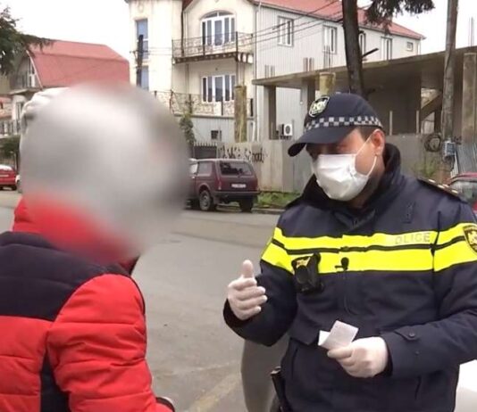 კოვიდრეგულაციების დარღვევის გამო გამოწერილი გადაუხდელი ჯარიმები გაუქმდება