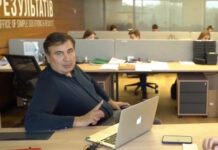 ,,მხოლოდ მიხეილ სააკაშვილის გადასაწყვეტია, როდის ჩამოვა საქართველოში” – ნიკა მელია