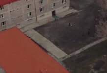 პანსიონის დატოვების სურვილი 6-მა არასრულწლოვანმა გამოთქვა, იდენტიფიცირებულია კიდევ 10