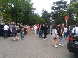 ზუგდიდის საგამოცდო ცენტრში დღეს 43 აბიტურიენტი არ გამოცხადდა