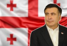 ლვოვში, უკრაინელი სამხედროს დაკრძალვის დროს, პრემიერი ირაკლი ღარიბაშვილი იქედან 500 მეტრში იმყოფებოდა, თუმცა სამძიმარზე არ მისულა