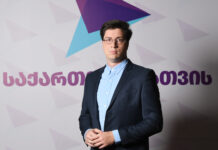 ხარაგაულში სამართალდამცავებმა გახარიას პარტიის მხარდამჭერის სახლი გაჩხრიკეს