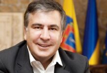 მიხეილ სააკაშვილი სამომავლო გეგმებზე განცხადებას დღეს გააკეთებს