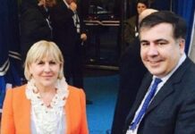 ექსპრეზიდენტ მიხეილ სააკაშვილის დედამ გიული ალასანიამ მადლობა გადაუხადა ზუგდიდში გამართულო აქციის მონაწილეებს მედგარი ბრძოლისთვის სამართლიანობისთვის.