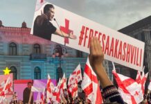 საკუთარ ხალხზე “გამარჯვების” მოზეიმეებს ვუპასუხოთ მძლავრი საერთო ეროვნული აქციით, 21 დეკემბერს რუსთაველზე – მიხეილ სააკაშვილი