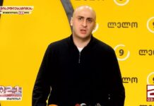 ნიკა მელია: არჩევნები არის გაუქმებული… ბიძინა ივანიშვილმა არჩევნები მოიპარა”