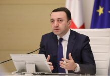 ქვეყანას დავამშვიდებთ და შემდეგ დავიწყებთ მოსახლეობაზე ზრუნვას – ღარიბაშვილი