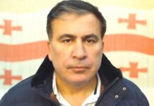 სალომე ზურაბიშვილი: დაცული უნდა იყოს ყოფილი პრეზიდენტის ღირსება! ჩემთვის მიხეილ სააკაშვილისადმი ასეთი მოპყრობა კატეგორიულად მიუღებელია