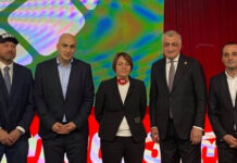 ოპოზიცია ახალ კოალიციას აყალიბებს