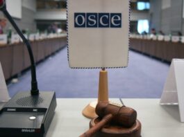 ეუთოს 28-ე მინისტერიალზე “ოთხეულმა” საქართველოს მიმართ მხარდაჭერა გამოხატა