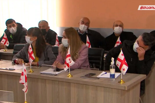 ჩხოროწყუში საკრებულოს სხდომას ნაციონალური მოძრაობა არ ესწრება