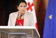 ზურაბიშვილი: როგორც პრეზიდენტმა, ავიღე ვალდებულება – ეს არის შერიგების პროცესის დაწყება