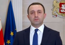 არ ვაპირებთ მონაწილეობას ფინანსურ და ეკონომიკურ სანქციებში – ღარიბაშვილი
