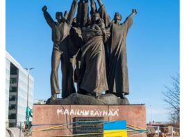 ჰელსინკში, შესაძლოა, ზელენსკის სახელობის გახდეს ქუჩა, სადაც რუსეთის საელჩოა