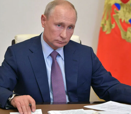 პუტინმა უშიშროების საბჭოს რიგგარეშე სხდომა მოიწვია