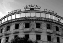 ,,როდესაც ირპენზე, ხარკოვსა და კიევზე ვსაუბრობთ, მე ვფიქრობ გალზე, ოჩამჩირეზე, სოხუმსა და გაგრაზე…” მიხეილ სააკაშვილი