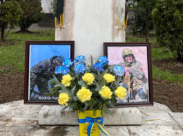 უკრაინაში დაღუპულ მებრძოლებს პატივი მიაგეს ზუგდიდშიც