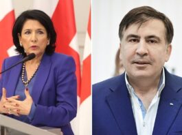 სალომე ზურაბიშვილი მიხეილ სააკაშვილის შეწყალებას არ აპირებს