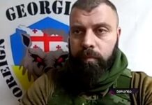 მამუკა მამულაშვილი: მზად ვართ გავაჩეროთ რუსეთი და იმედია, მსოფლიოც მზად არის, დადგეს ჩვენს გვერდით