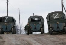 დაახლოებით 29 350 ჯარისკაცი, 1 302 ტანკი, 3 194 ჯავშანტექნიკა | რუსეთის დანაკარგი 24 მაისის მონაცემებით