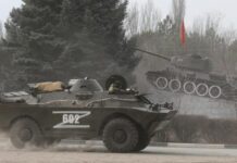 ომის დაწყებიდან რუსეთმა დაახლოებით 29 200 ჯარისკაცი დაკარგა – უკრაინის თავდაცვის მონაცემები