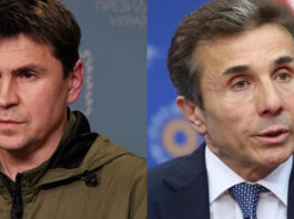 “ისინი ქუჩური ენით საუბრობენ, გაუგებარია, როგორ აძლევთ ხმას ასეთ ადამიანებს…” – პოდოლიაკი “ქართულ ოცნებაზე”