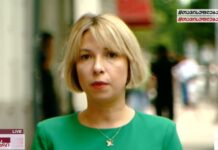 ყველაზე დაუსაბუთებელი განაჩენი, ბოლო წლებში შესწავლილ განაჩენებს შორის – ლომჯარია ნიკა გვარამიას საქმეზე