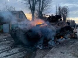 დაახლოებით 36 200 ჯარისკაცი, 1 589 ტანკი – რუსი ოკუპანტების დანაკარგი 4 ივლისის მონაცემებით