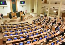 დღეს პარლამენტის საშემოდგომო სესია იწყება