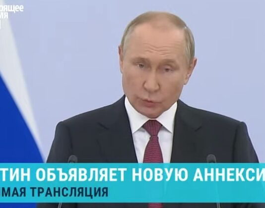 “ისინი ჩვენი მოქალაქეები გახდნენ – სამუდამოდ!” – რუსეთმა ახალი მიწები “შემოიმტკიცა” (ვიდეო)