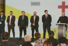 „კონსერვატიული მოძრაობის“ ლიდერები სპეციალური მიწვევით რუსეთში იმყოფებიან