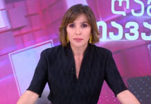 “ისევ პუტინს მიაწექი!” – ეკა კვესიტაძის რჩევა გიორგი გაბუნიას