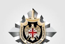 დანაშაულებრივი ჯგუფი საქართველოში ისრაელის მოქალაქის მკვლელობას გეგმავდა – დაკავებულია რამდენიმე პირი