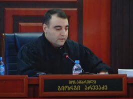 სასამართლოში მიხეილ სააკაშვილის პროცესი დაიწყო – სხდომაზე ამერიკელ ექსპერტს გამოკითხავენ