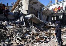 თურქეთში კიდევ ერთი ძლიერი მიწისძვრა მოხდა