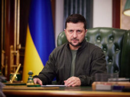 ზელენსკი სახელმწიფოს ღალატთან კორუფციის გათანაბრების ინიციატივით გამოდის