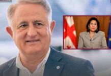 “აირზენამ” სალომე ზურაბიშვილი პერსონა ნონ გრატად გამოაცხადა