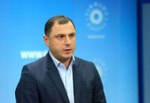 მასწავლებლებს გამოცდის ჩაბარების გარეშე, სპეციალური კომისიის მიერ სტატუსი აღარ მიენიჭებათ