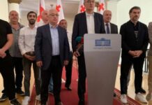 “ხალხის ძალამ” ზურაბიშვილი აგენტად გამოაცხადა