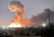 ღამით შეტევა იყო კიევზე – საჰაერო თავდაცვის ცნობით, გაანადგურეს 40-ზე მეტი საჰაერო სამიზნე