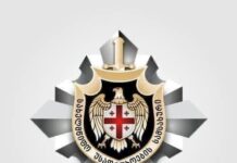 ტერორისტული ორგანიზაცია “ისლამური სახელმწიფოს” მხარდამჭერი საქართველოს 6 მოქალაქე დავაკავეთ – სუს