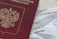 რუსეთთან ფრენების აღდგენით საქართველო ევროკავშირის კანდიდატის სტატუსს რისკის ქვეშ აყენებს -Deutsche Welle